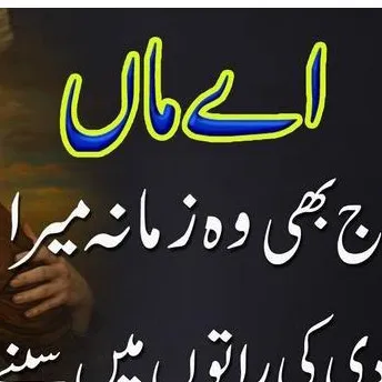 jat_3629