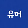 user160127817462