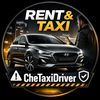 chetaxidriver