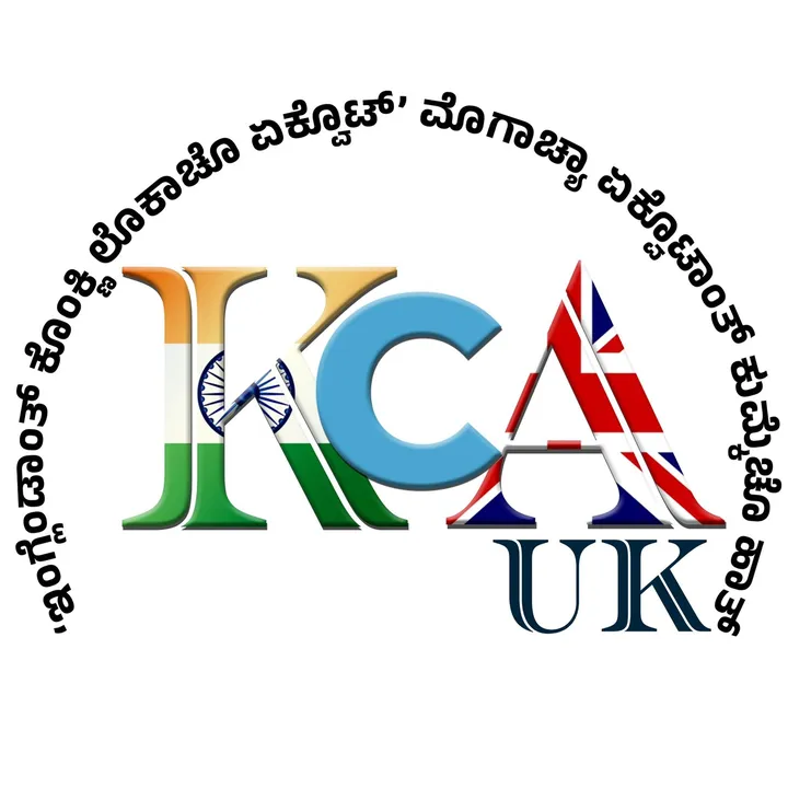 kcaukmanchester