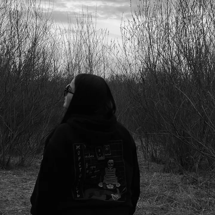 _mindinside_1707