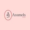 assmelshop