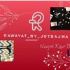 rawayat_by_jotbaj