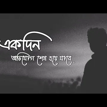@baisab_95