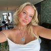 tifanyviktoria