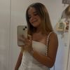 joanapjoaquiim_