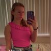 madelon.de.wit