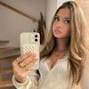 emiliaamur