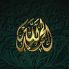 quran0qalb