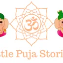 @littepujastories