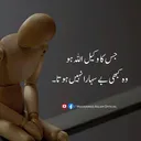 @user9299302137443