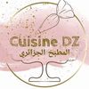 dz_cuisine