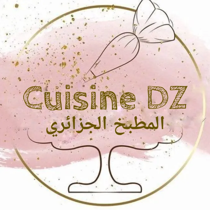 dz_cuisine