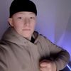 niklas.gutmann
