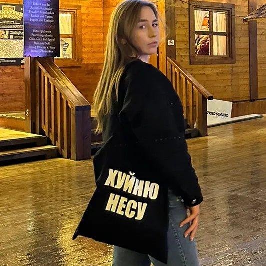 @kobra_valentina