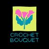 crochetbouquet.design