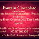 @foutain.cioccolat