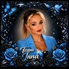 inna.r2