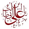 shabi.ul.hassan786