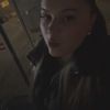 leoniiera