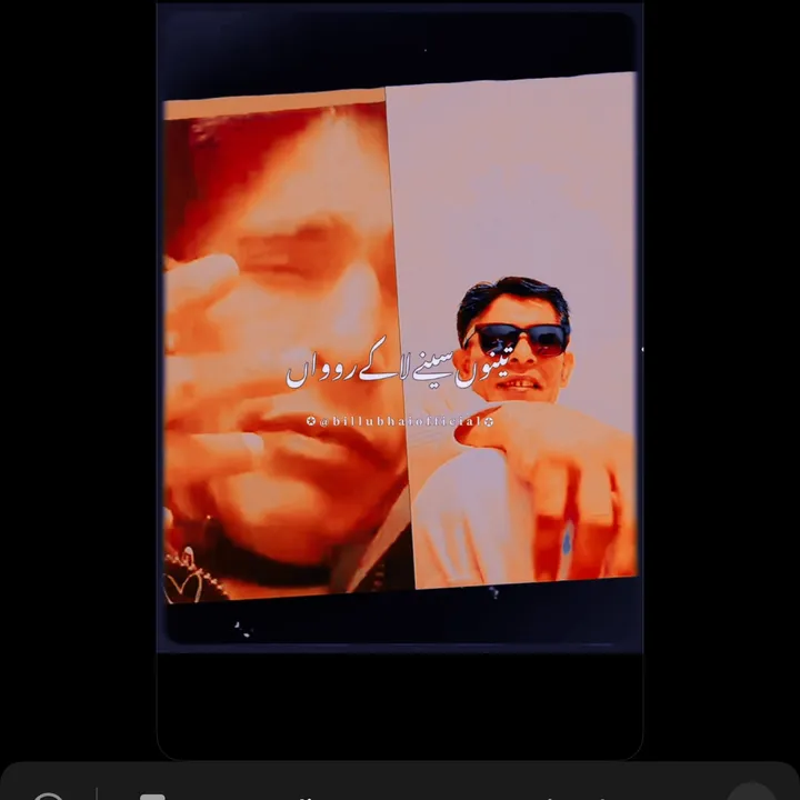 @shah.baz61