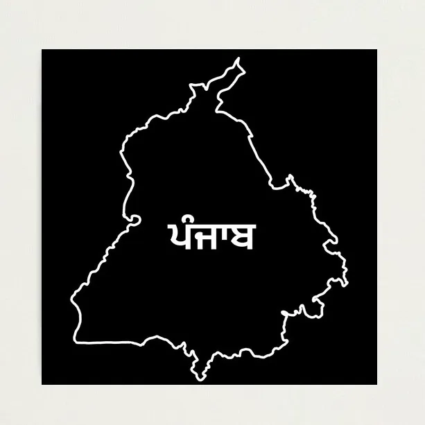 37_punjab