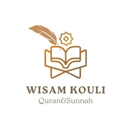 @wisamkouli