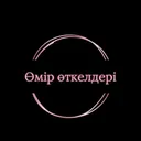 @tagdir_3