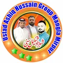 @ustadashiqhusainparty
