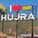 @gulranghujrarestaurant