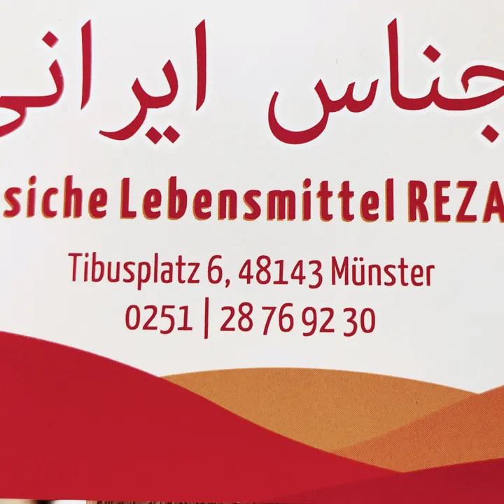 @reza.abdollrazzag