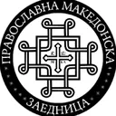 @pmz_icxc_nika