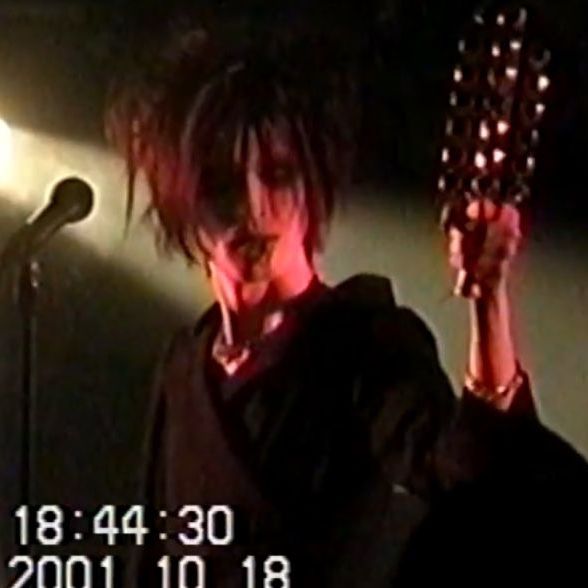🦟 - Monophobia moi dix mois