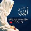 adam.250319