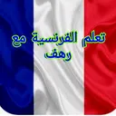 @francesyr
