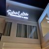 soholekoirestaurant