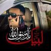 afrasiab.qureshi