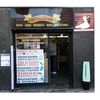 perriconecartolibreria