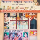 @fashionbeautyparlour
