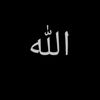 ijan_hijrah