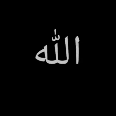 ijan_hijrah