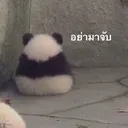 @youre_my_favorite_song