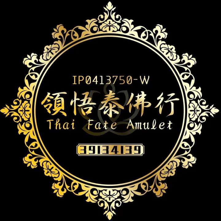 wayne5819