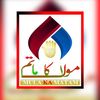 molakamatam