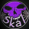 skal_alternative
