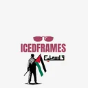 @icedframes