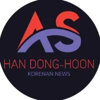 userhandonghoon