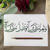 khawalhd87