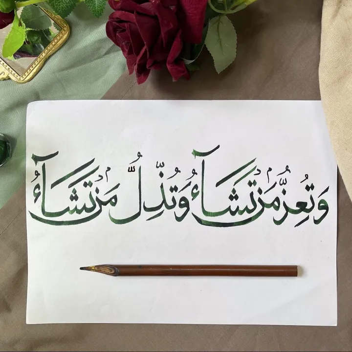 khawalhd87