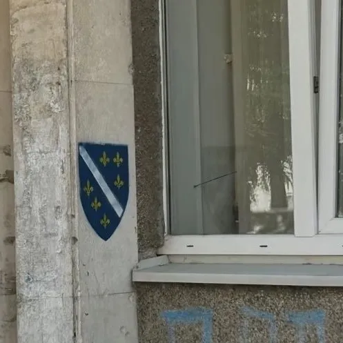 bosnalijana